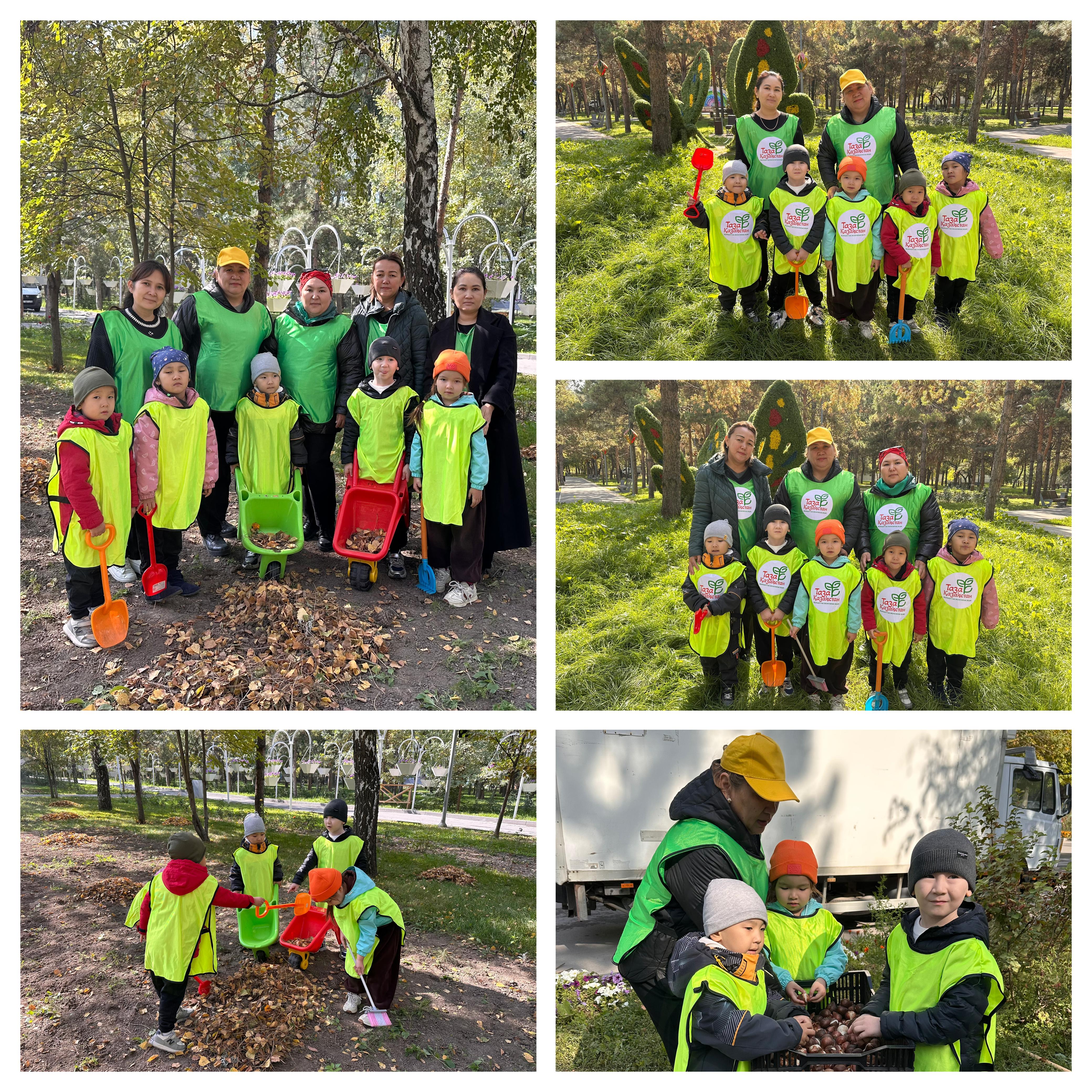 Таза табиғат — жарқын болашақ кепілі! 🌸 Бірге жасыл әлем құрайық!