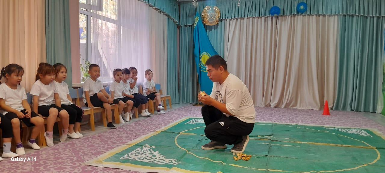 «Ұлттық ойын - ұлт қазынасы» Бестемше: «Дарабоз» (тәрбиеленушілердің арасында)