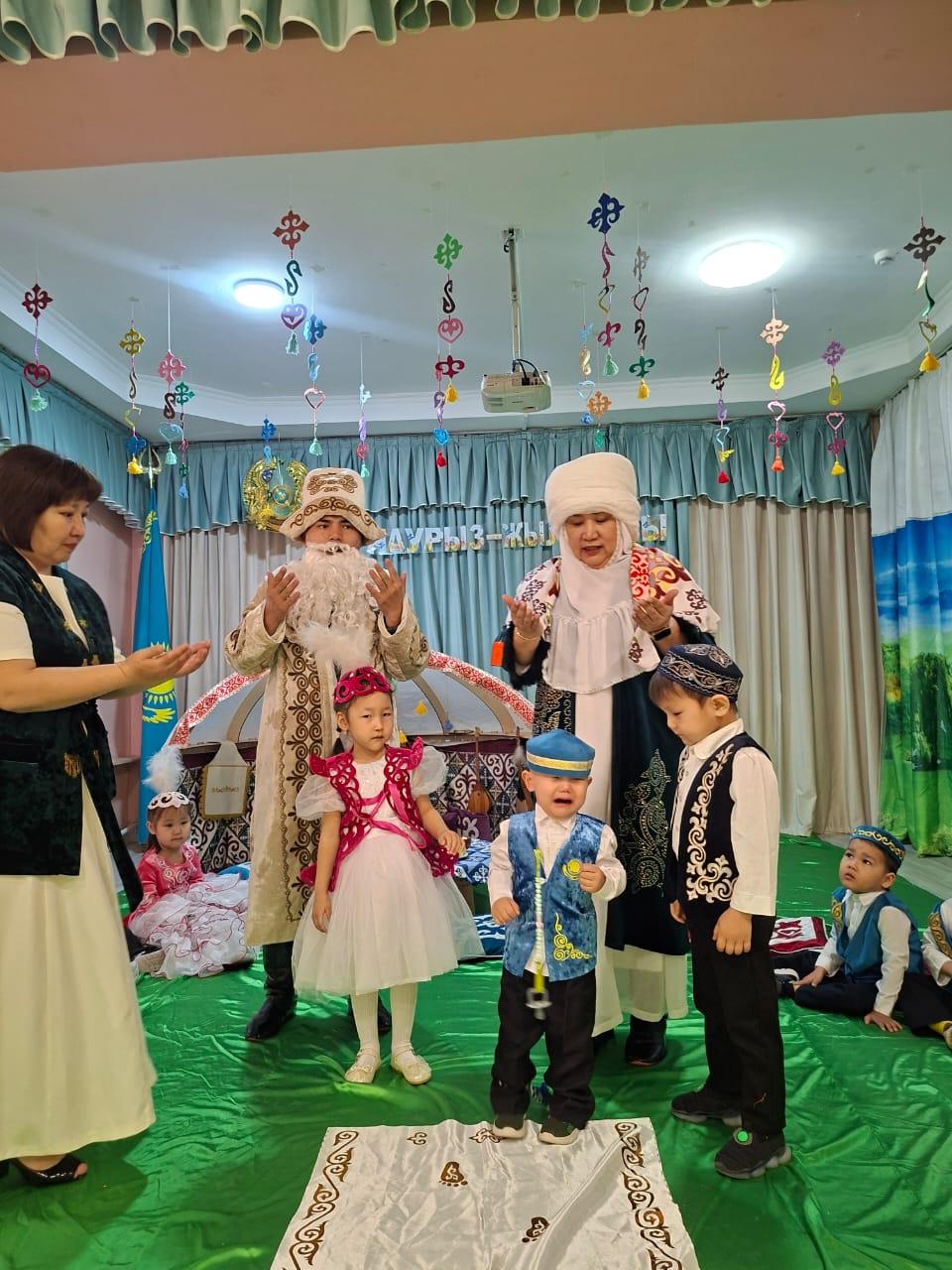 Мәдениет және салт-дәстүр  «Әжемнің ертегісі» : «Тұсау кесер – қадам басу»